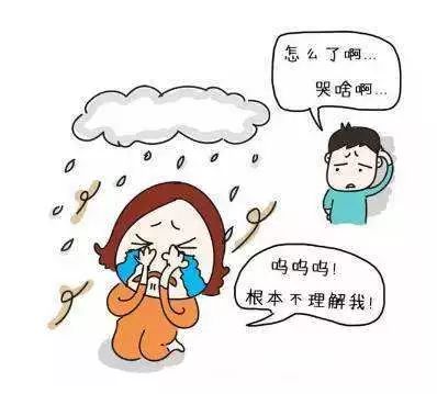 月子中心 月子中心