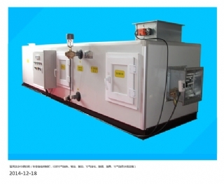 空氣凈化機(jī)組 空氣凈化機(jī)組