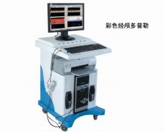 醫(yī)療裝修工程 醫(yī)療裝修工程