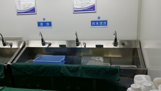 醫(yī)療凈化 醫(yī)療凈化