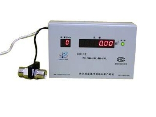 氧氣流量計 氧氣流量計