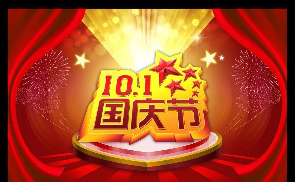 機(jī)電工程 機(jī)電工程